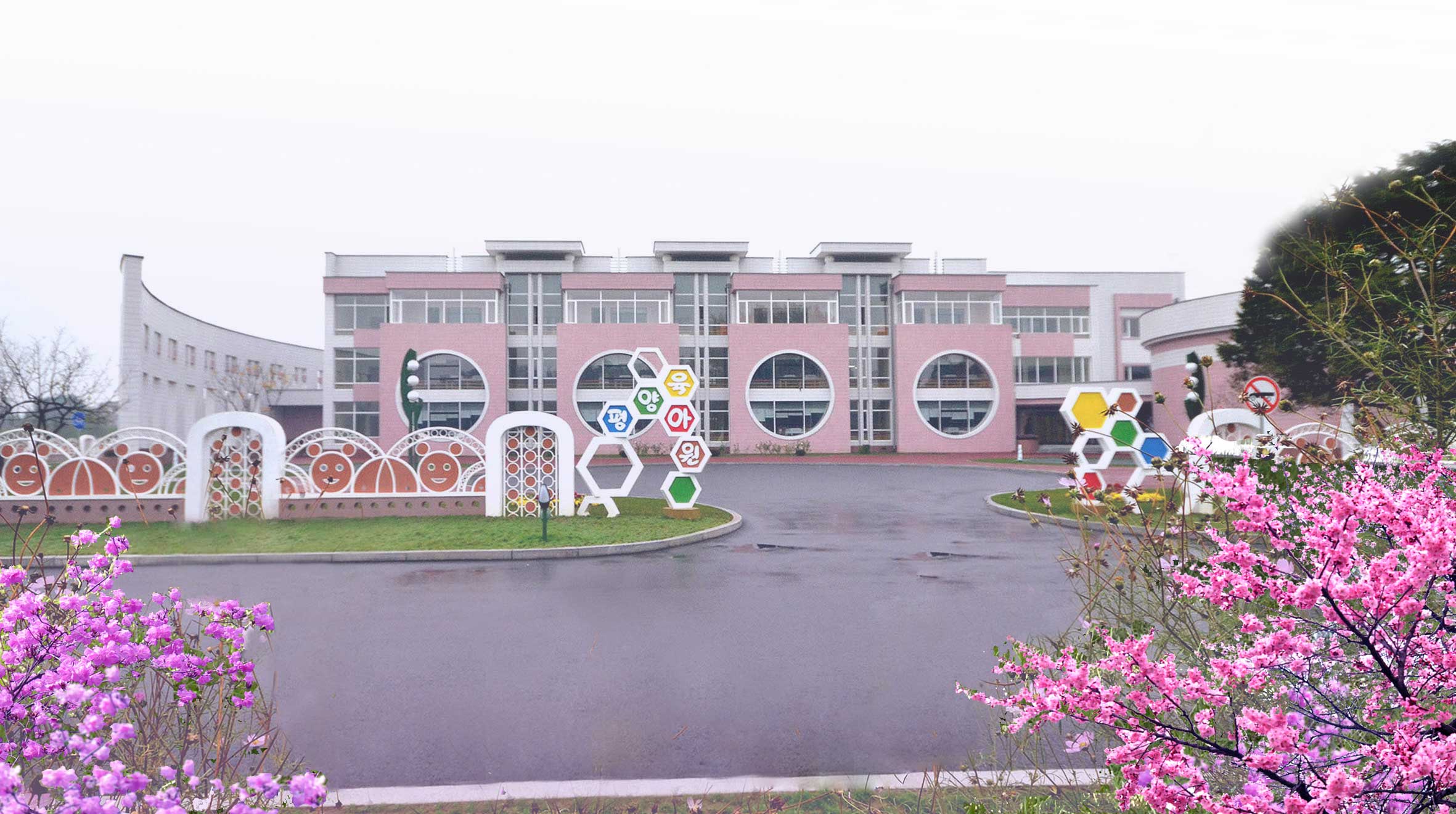 1-세상에 부럼없어라